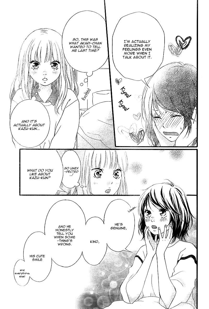 Omoi Omoware Furi Furare 10 3