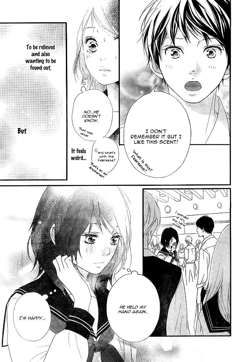 Omoi Omoware Furi Furare 10 31