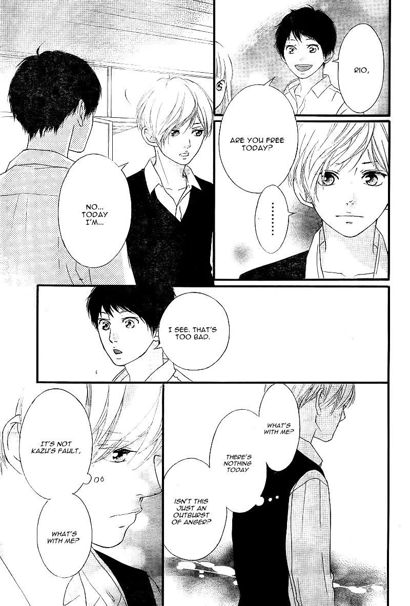 Omoi Omoware Furi Furare 10 33