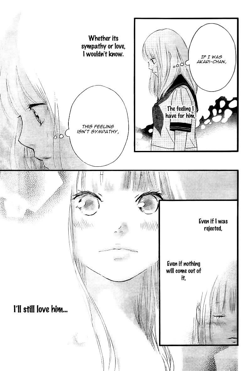 Omoi Omoware Furi Furare 10 35