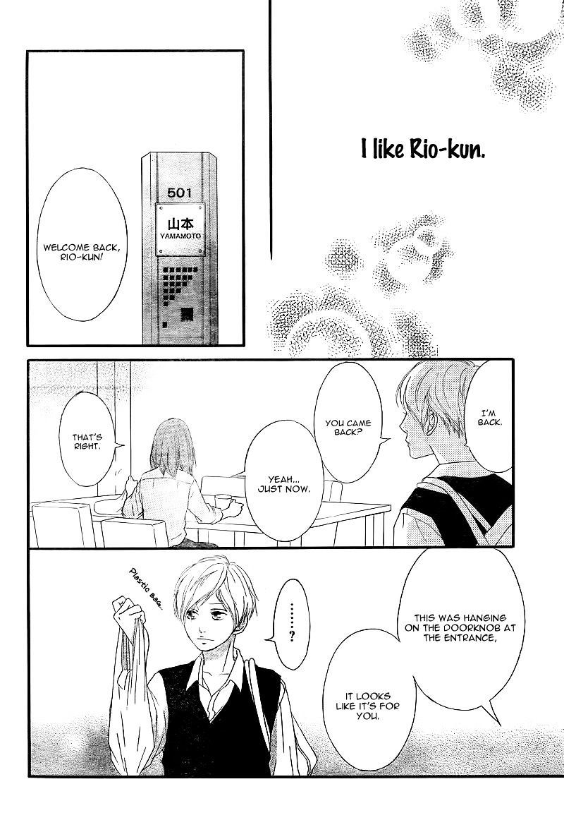 Omoi Omoware Furi Furare 10 36