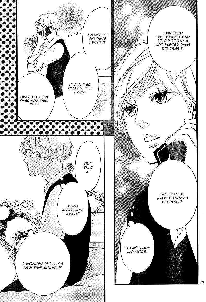 Omoi Omoware Furi Furare 10 39