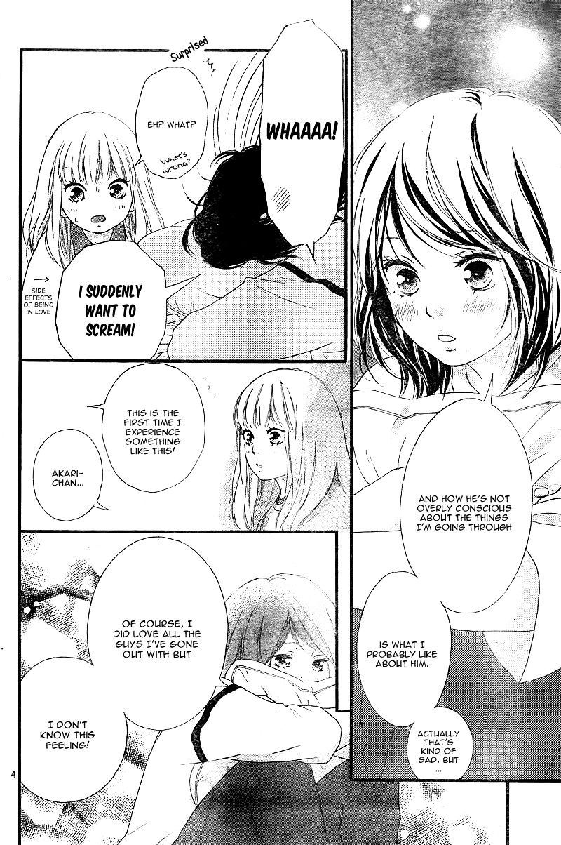 Omoi Omoware Furi Furare 10 4
