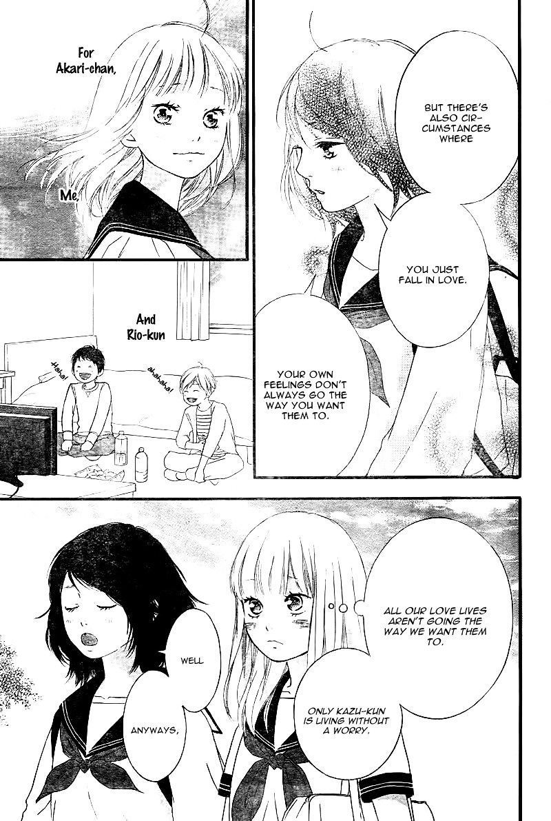 Omoi Omoware Furi Furare 10 41