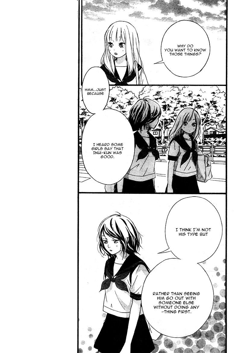 Omoi Omoware Furi Furare 11 7