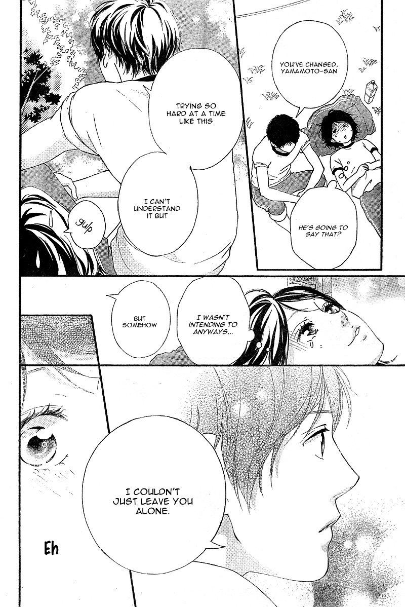 Omoi Omoware Furi Furare 12 14