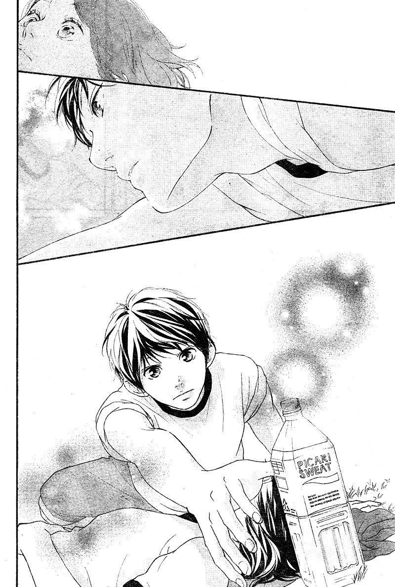 Omoi Omoware Furi Furare 12 16