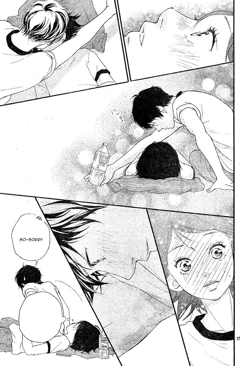 Omoi Omoware Furi Furare 12 17