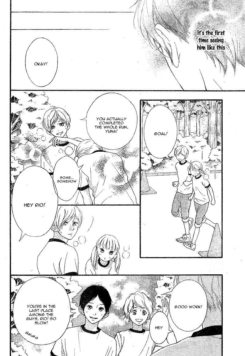 Omoi Omoware Furi Furare 12 18