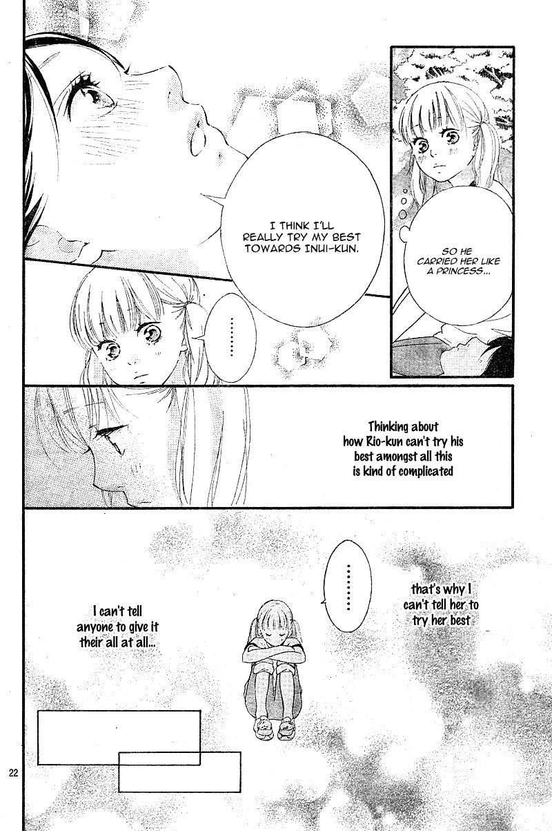 Omoi Omoware Furi Furare 12 22