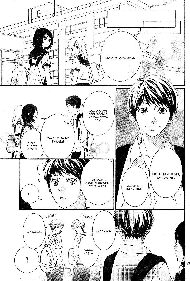 Omoi Omoware Furi Furare 12 23