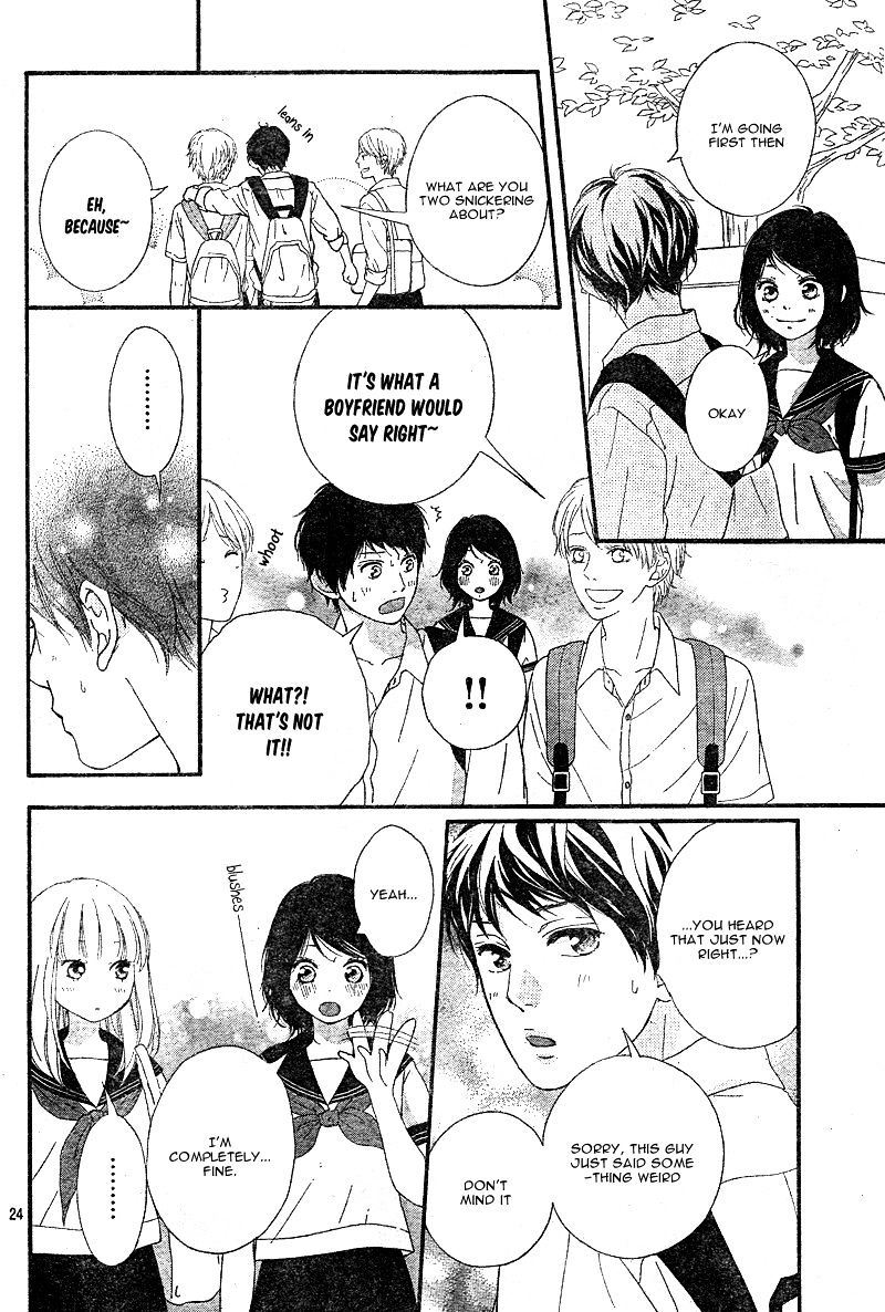 Omoi Omoware Furi Furare 12 24
