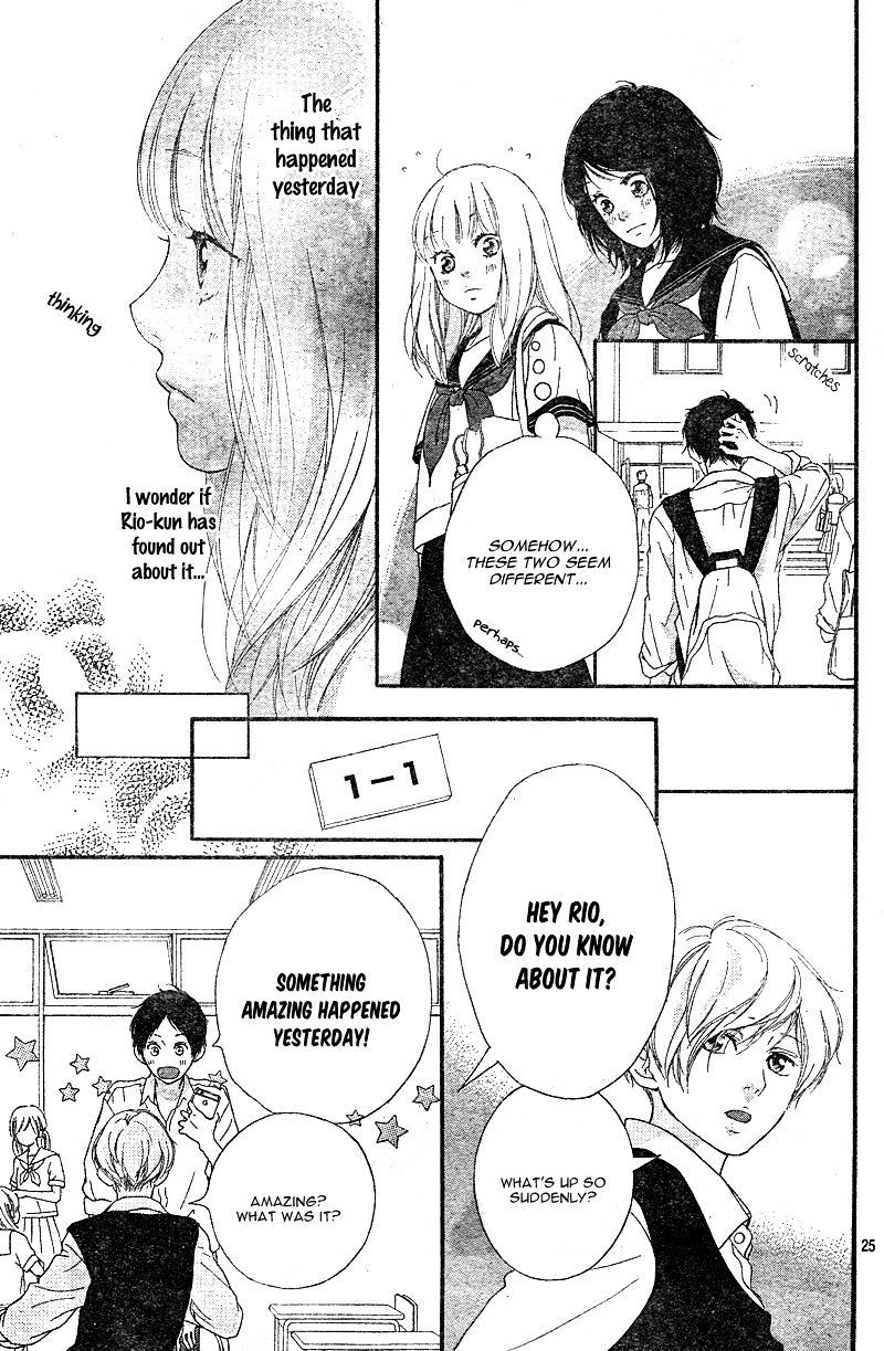 Omoi Omoware Furi Furare 12 25