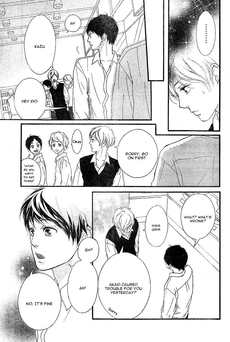 Omoi Omoware Furi Furare 12 27