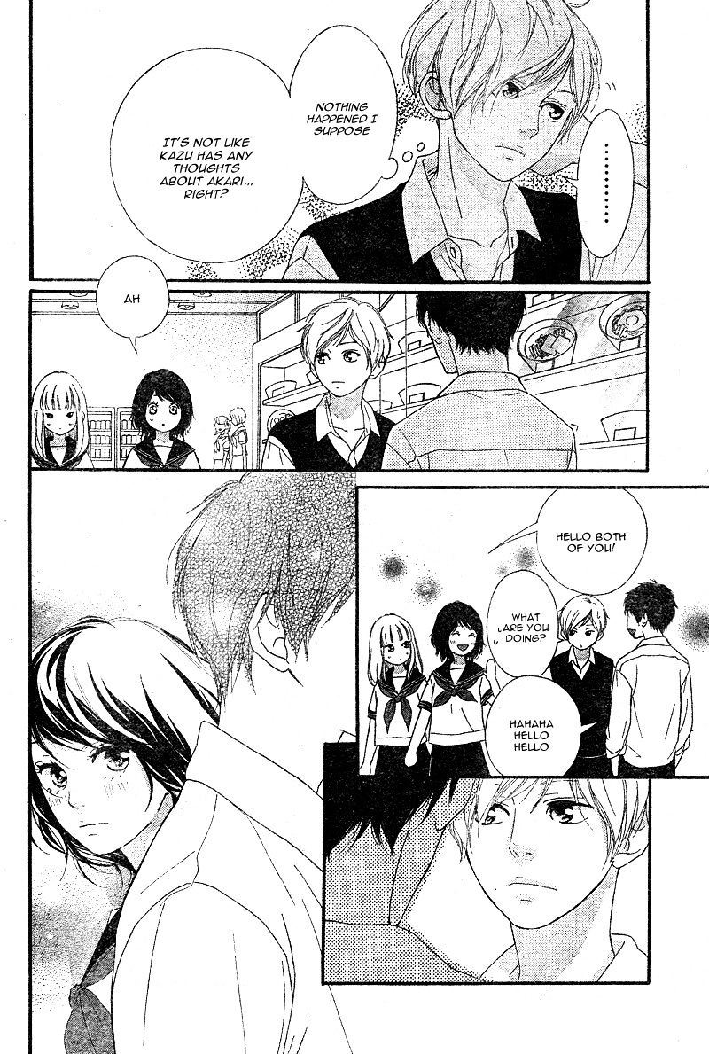 Omoi Omoware Furi Furare 12 28
