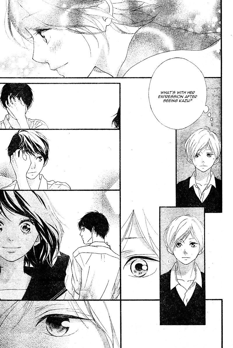 Omoi Omoware Furi Furare 12 29
