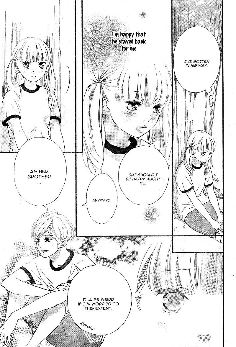 Omoi Omoware Furi Furare 12 3