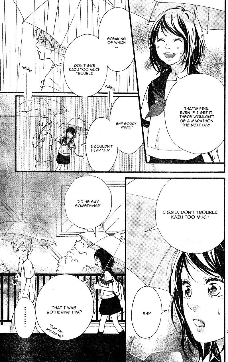 Omoi Omoware Furi Furare 12 33