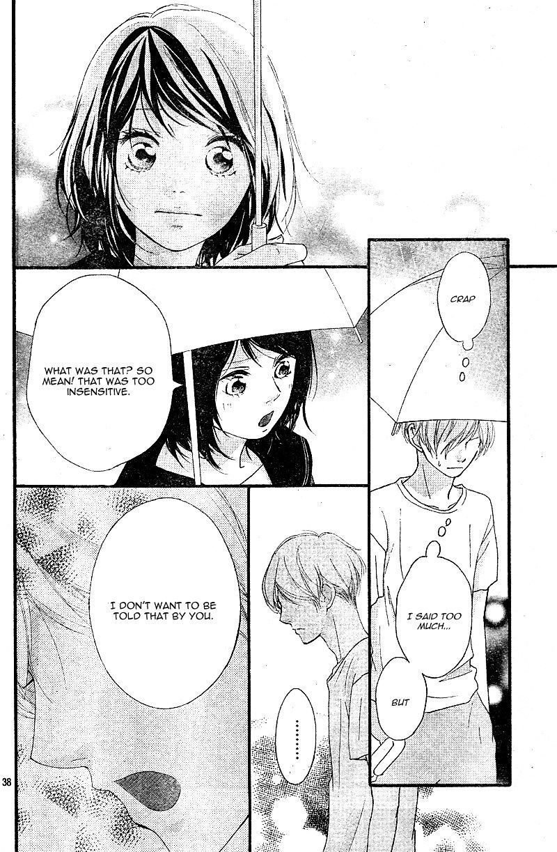Omoi Omoware Furi Furare 12 38