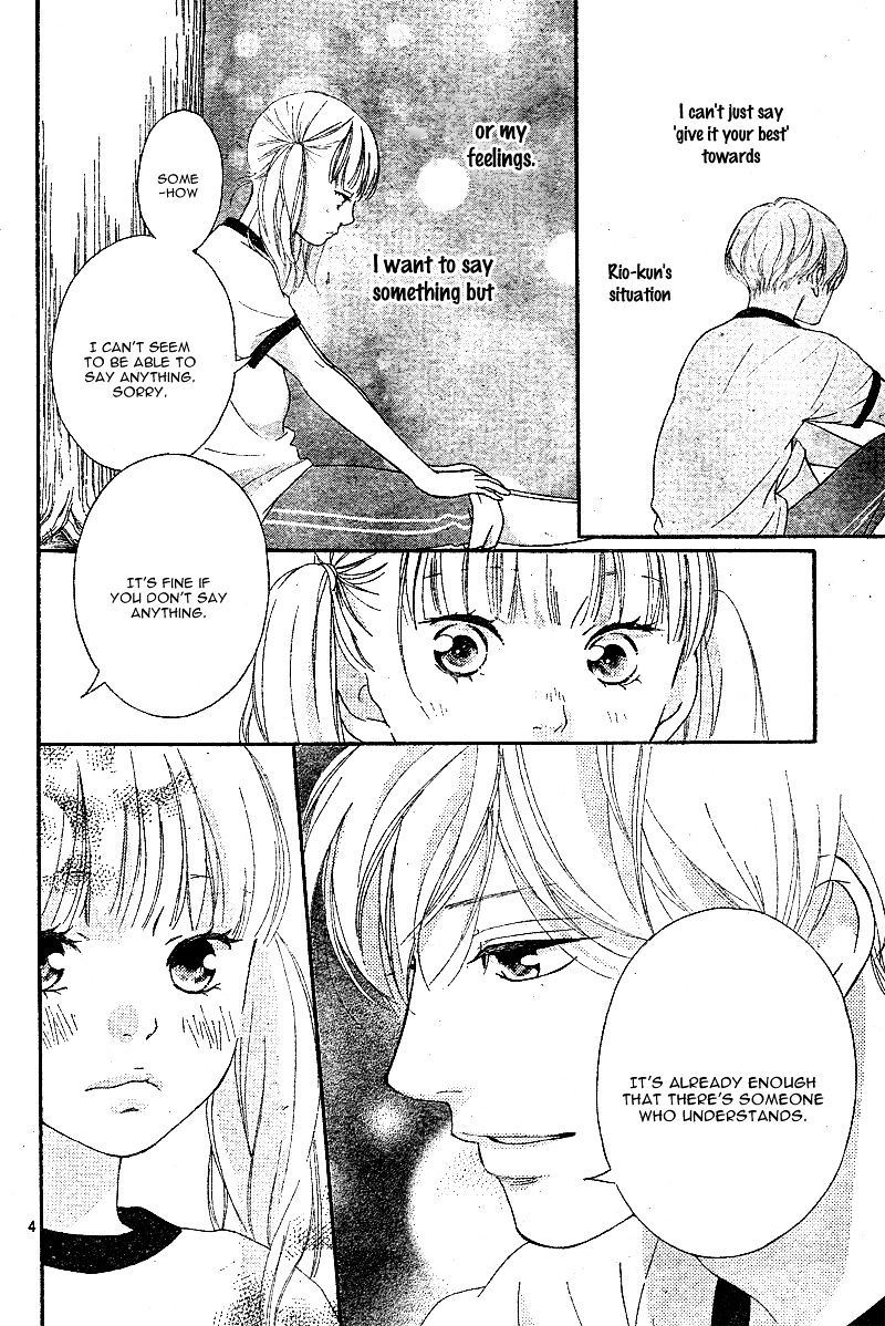 Omoi Omoware Furi Furare 12 4