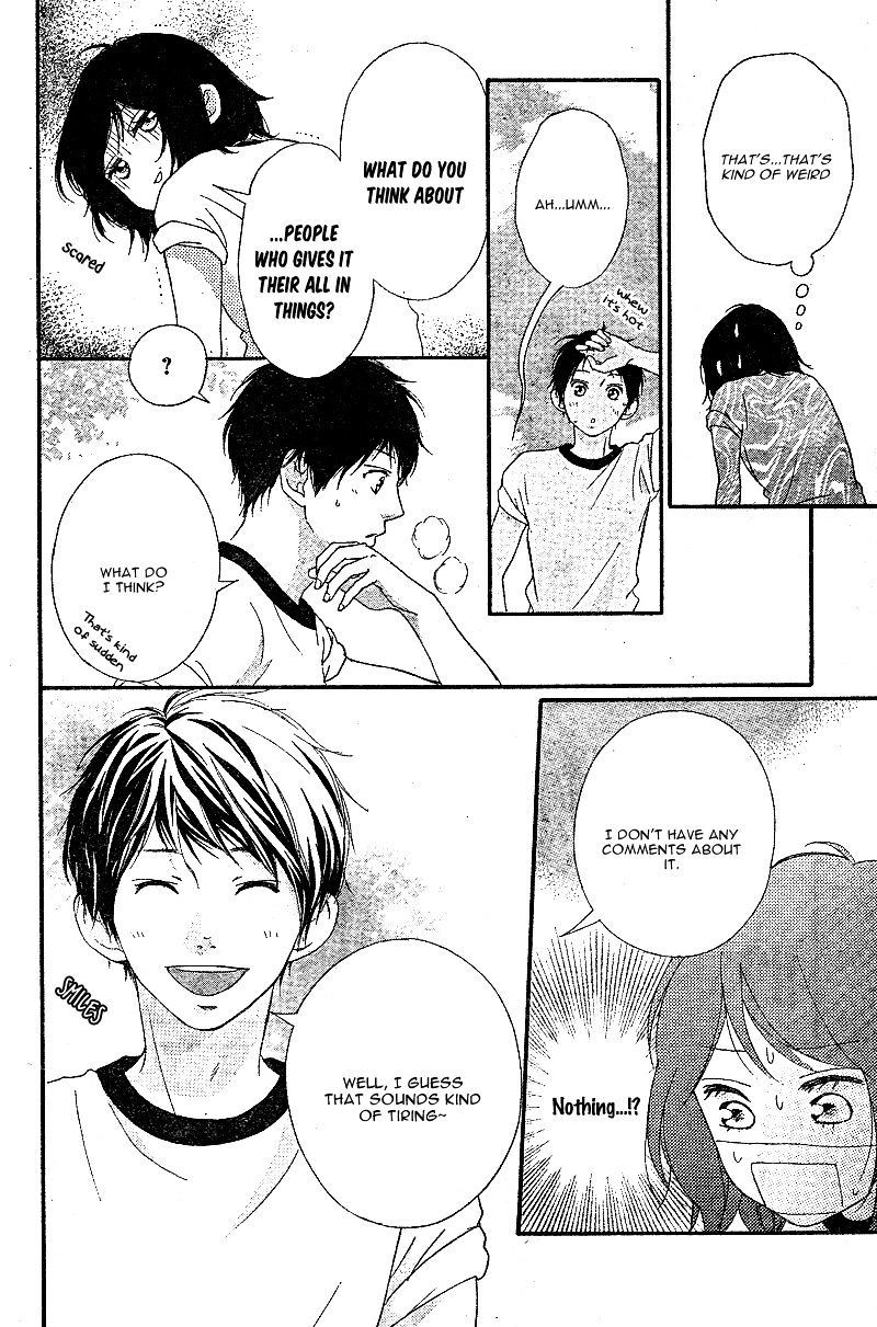 Omoi Omoware Furi Furare 12 8