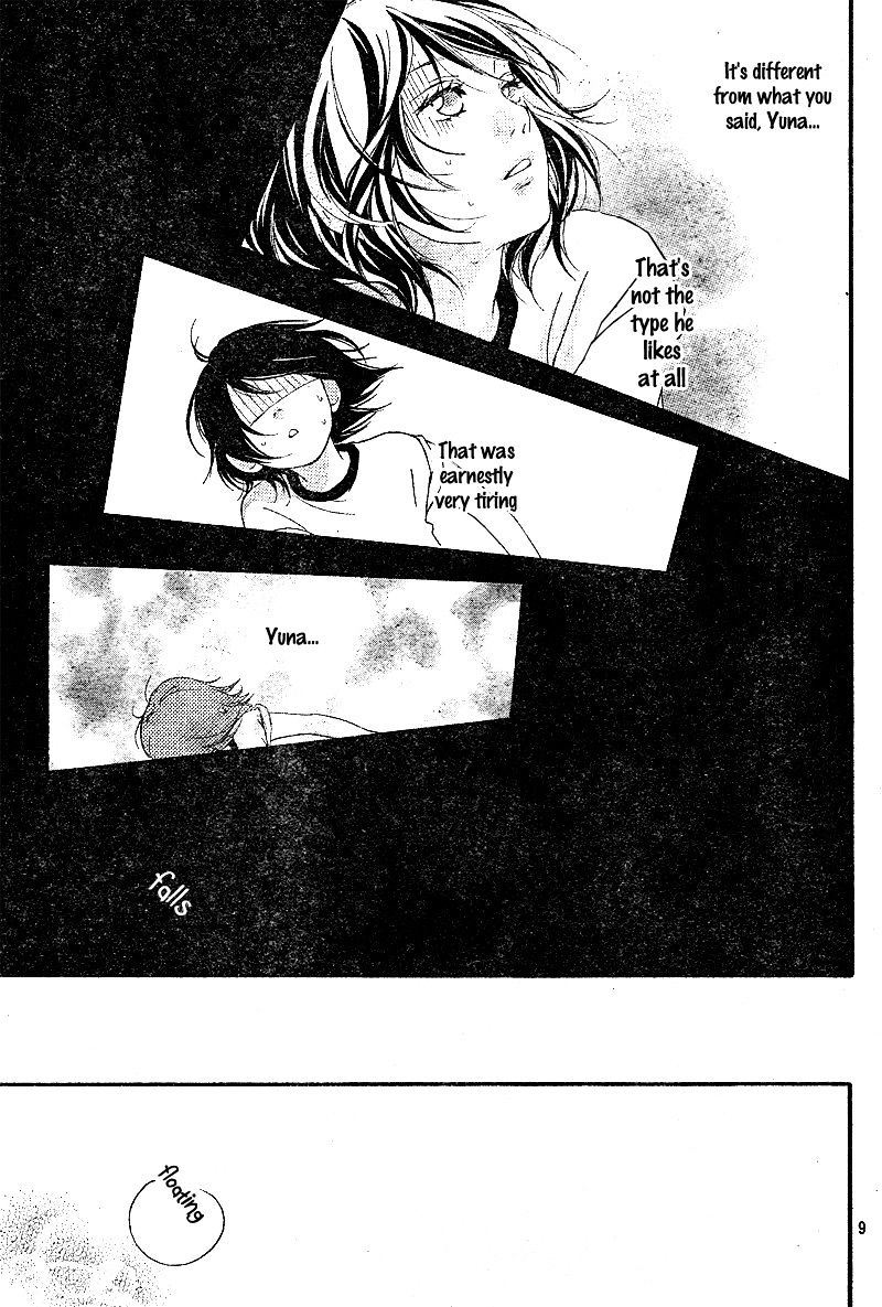 Omoi Omoware Furi Furare 12 9