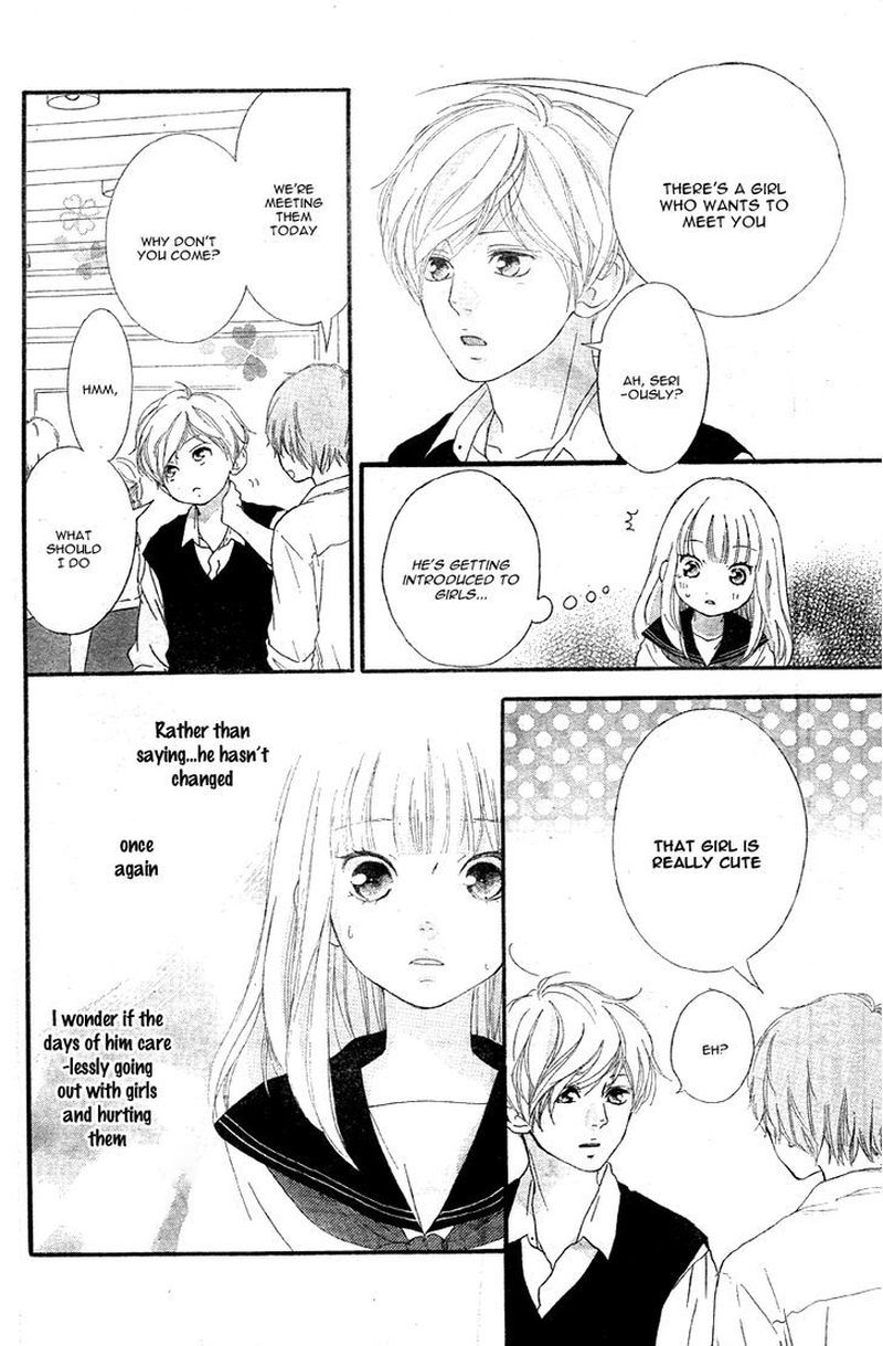 Omoi Omoware Furi Furare 16 16