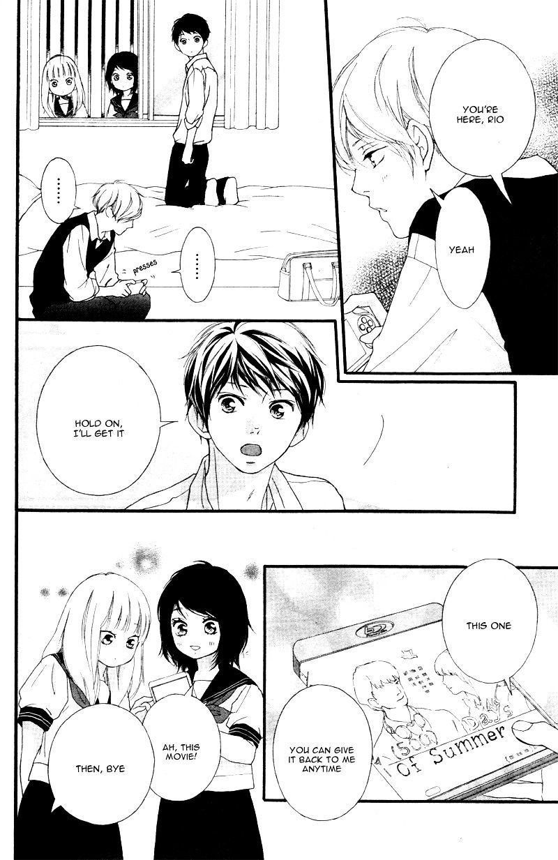 Omoi Omoware Furi Furare 17 19
