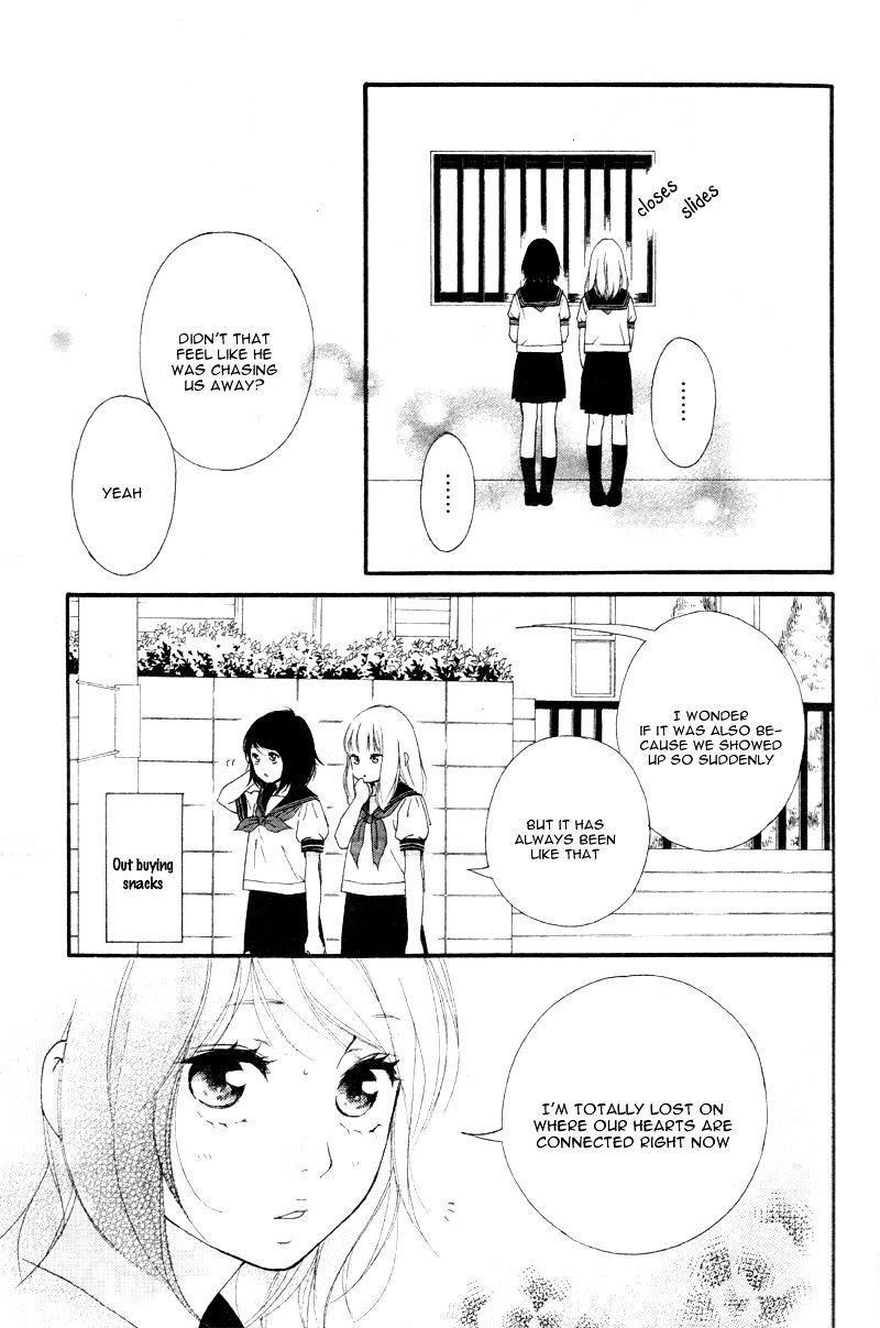 Omoi Omoware Furi Furare 17 20