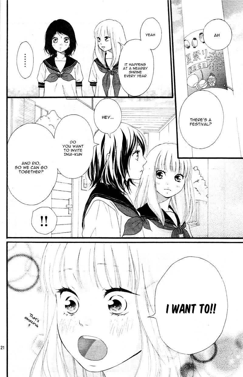 Omoi Omoware Furi Furare 17 21