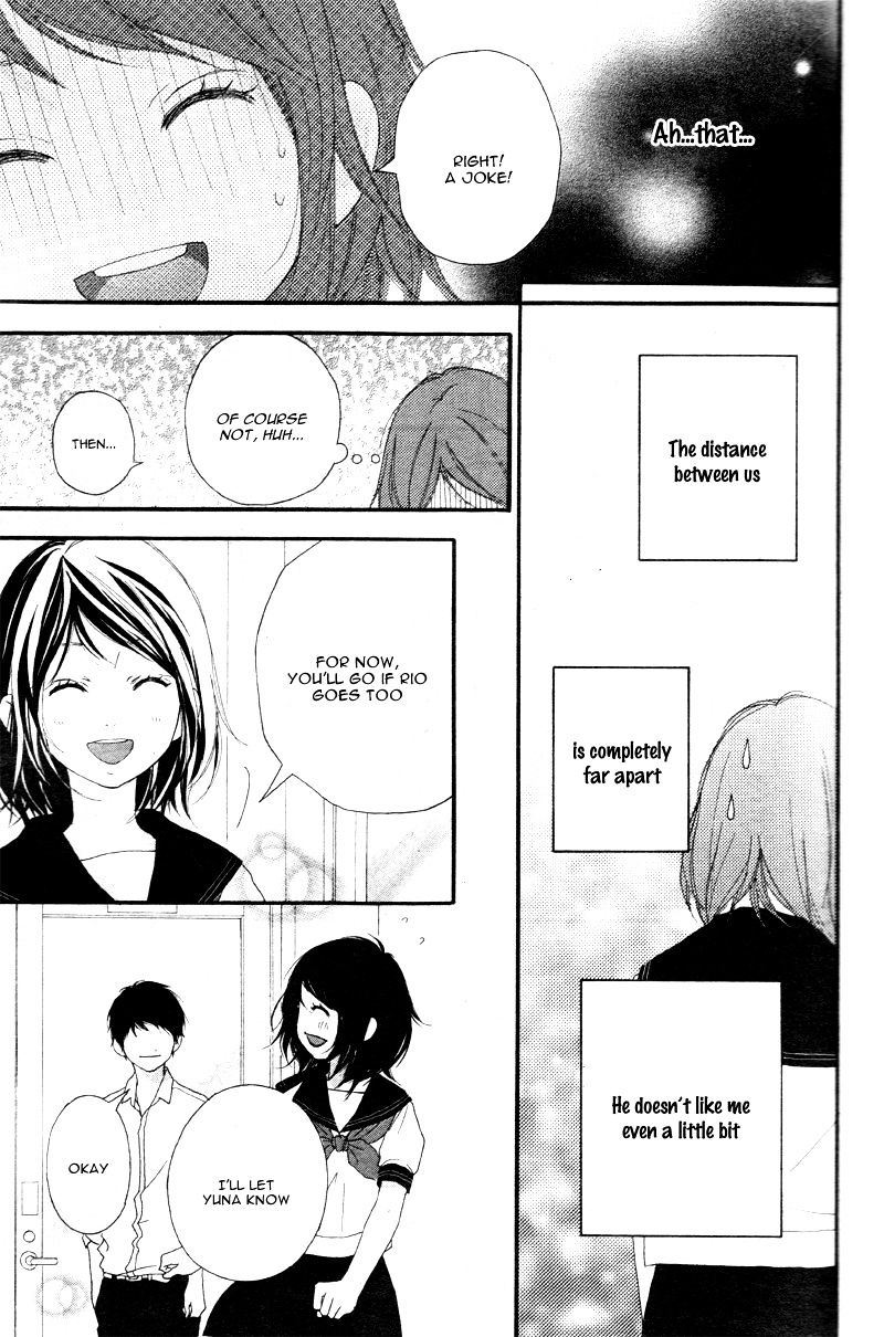 Omoi Omoware Furi Furare 17 26