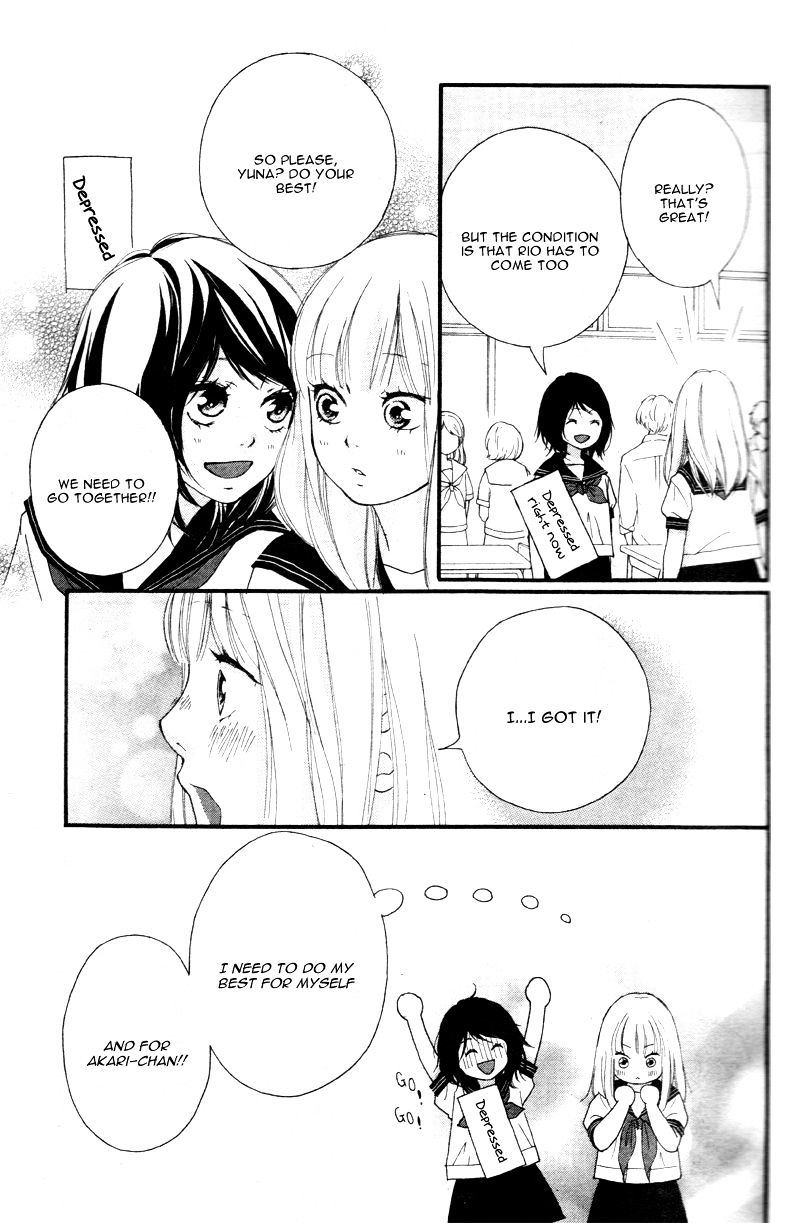 Omoi Omoware Furi Furare 17 28