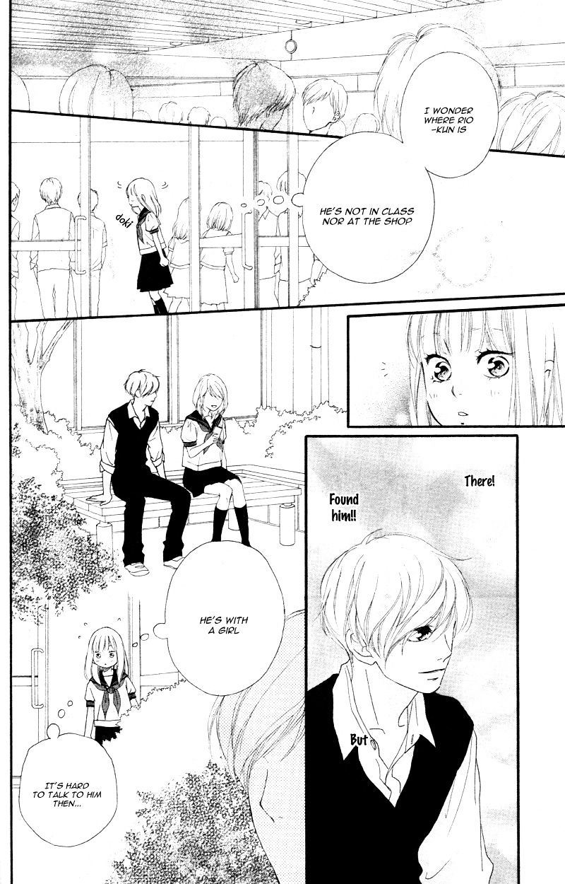 Omoi Omoware Furi Furare 17 29