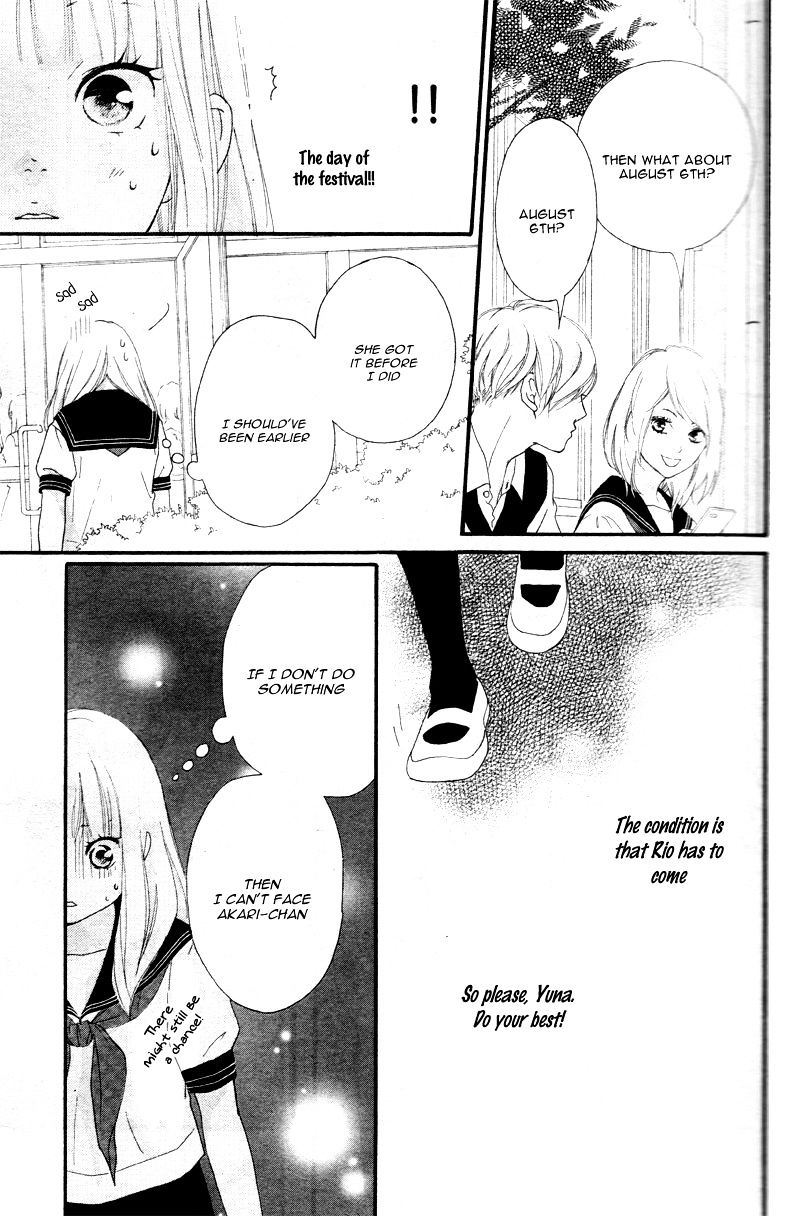 Omoi Omoware Furi Furare 17 30