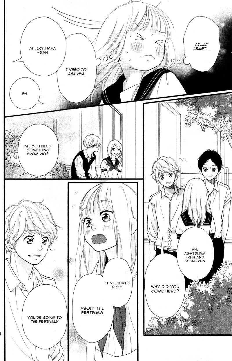 Omoi Omoware Furi Furare 17 31