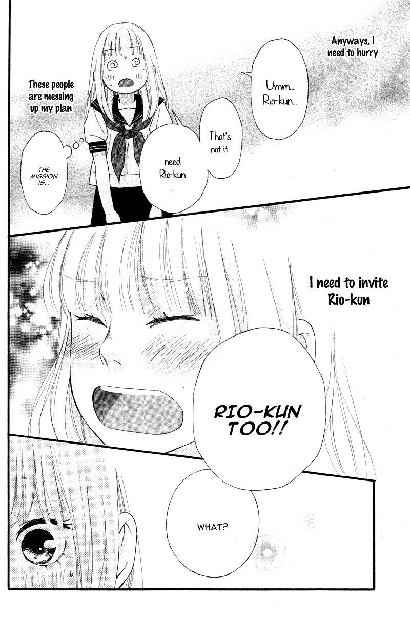 Omoi Omoware Furi Furare 17 33