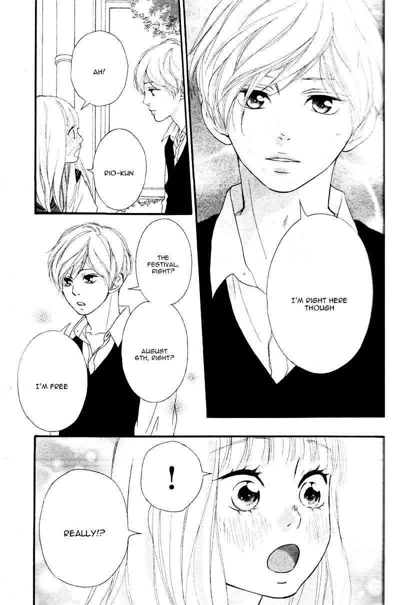 Omoi Omoware Furi Furare 17 34