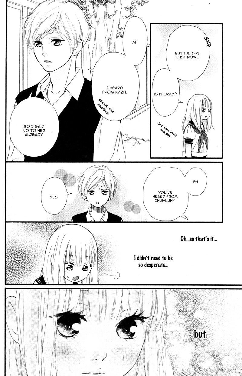Omoi Omoware Furi Furare 17 35