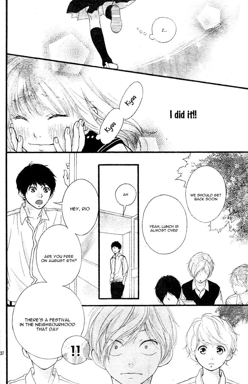 Omoi Omoware Furi Furare 17 37