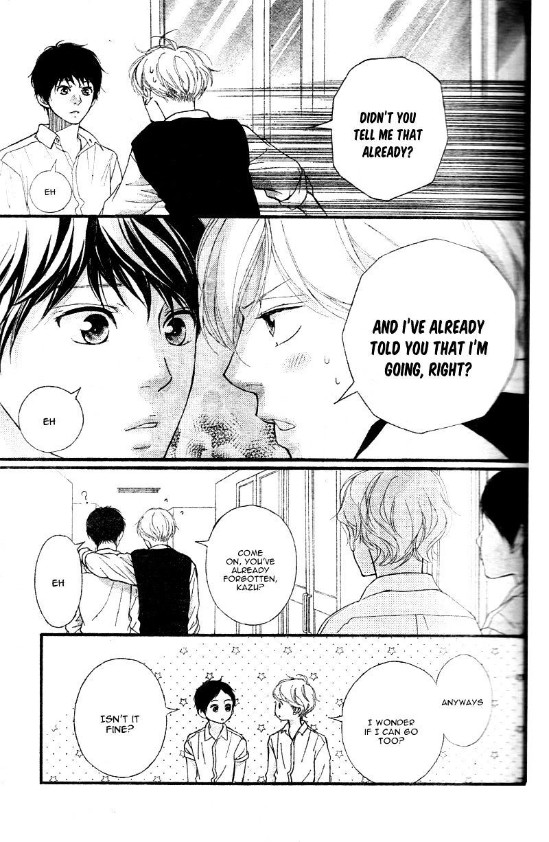 Omoi Omoware Furi Furare 17 38