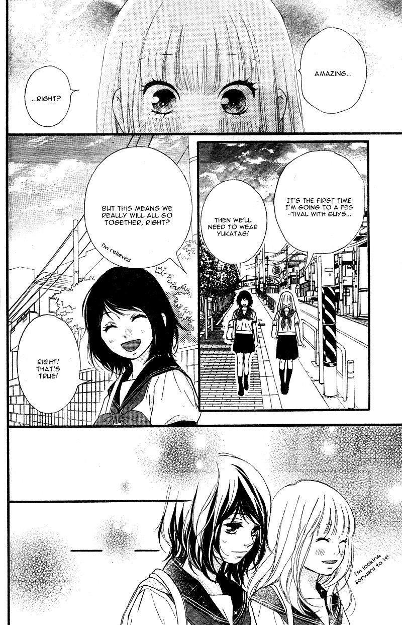 Omoi Omoware Furi Furare 17 39