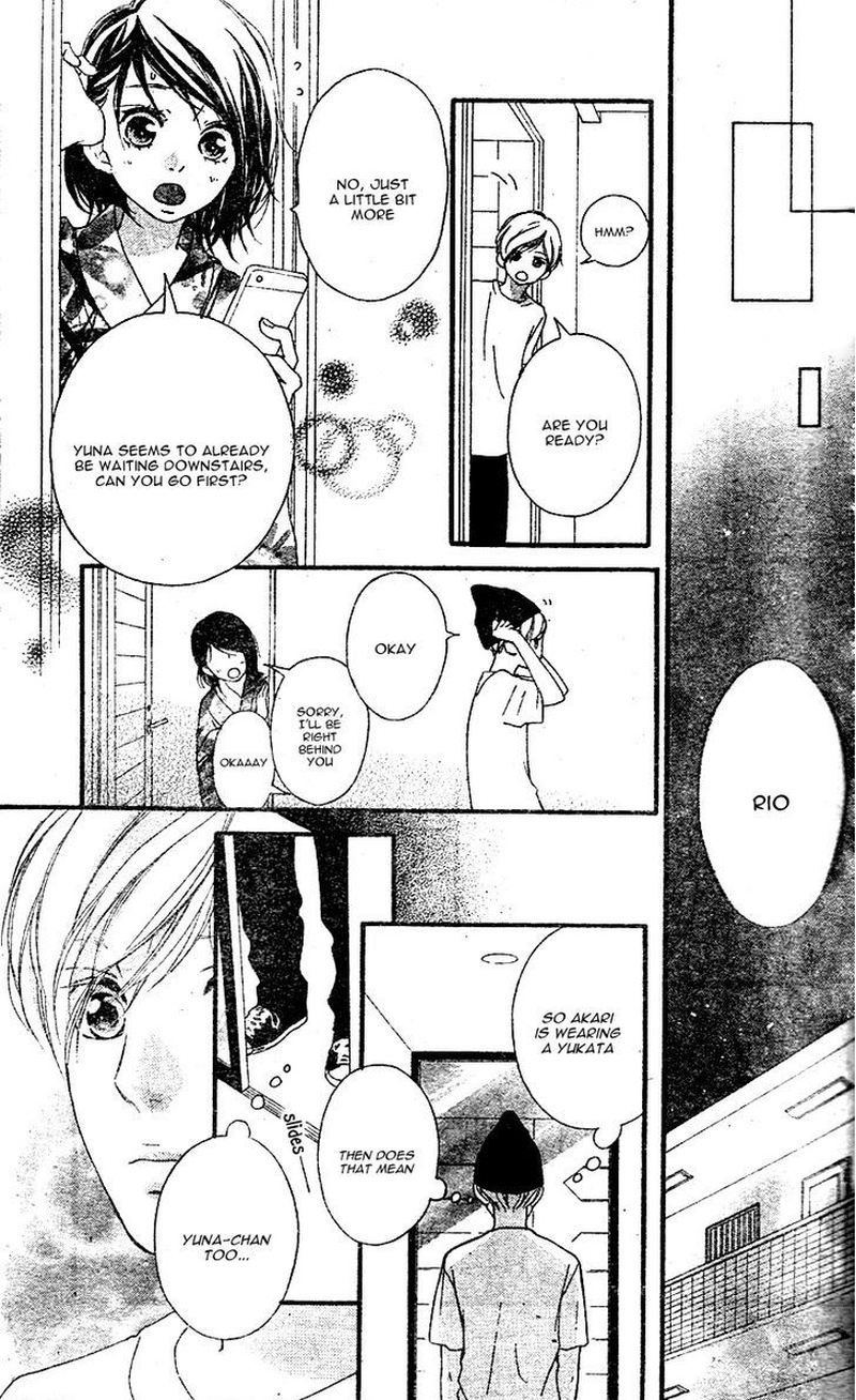 Omoi Omoware Furi Furare 18 15