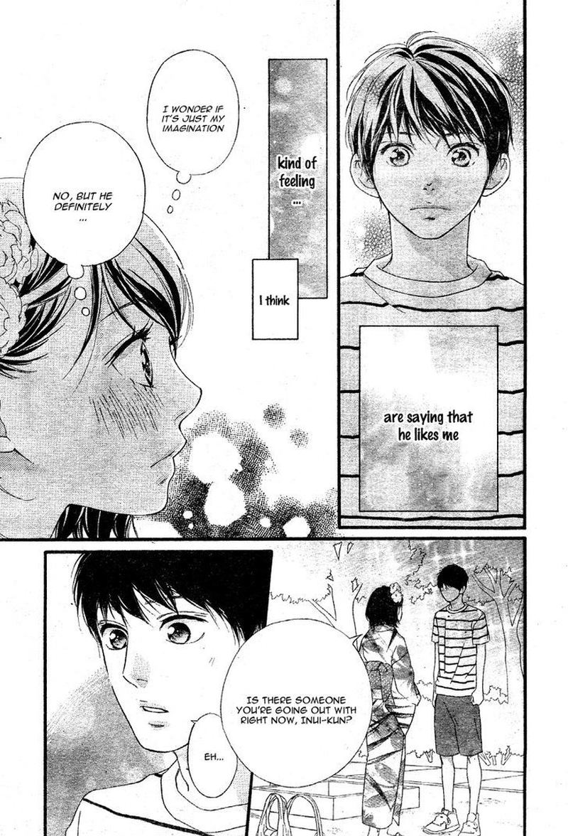 Omoi Omoware Furi Furare 19 15