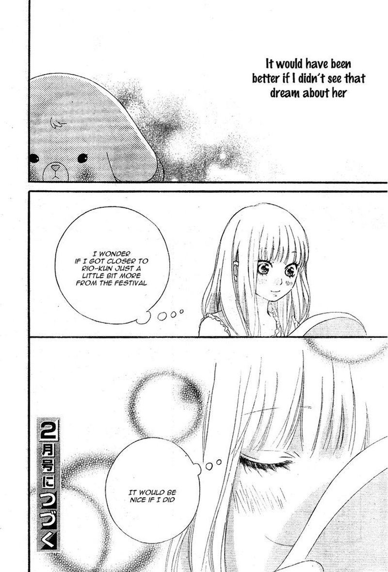 Omoi Omoware Furi Furare 19 42