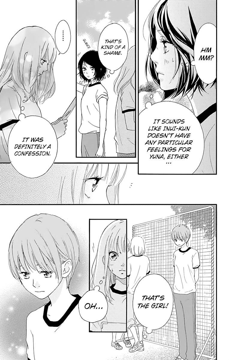 Omoi Omoware Furi Furare 2 15