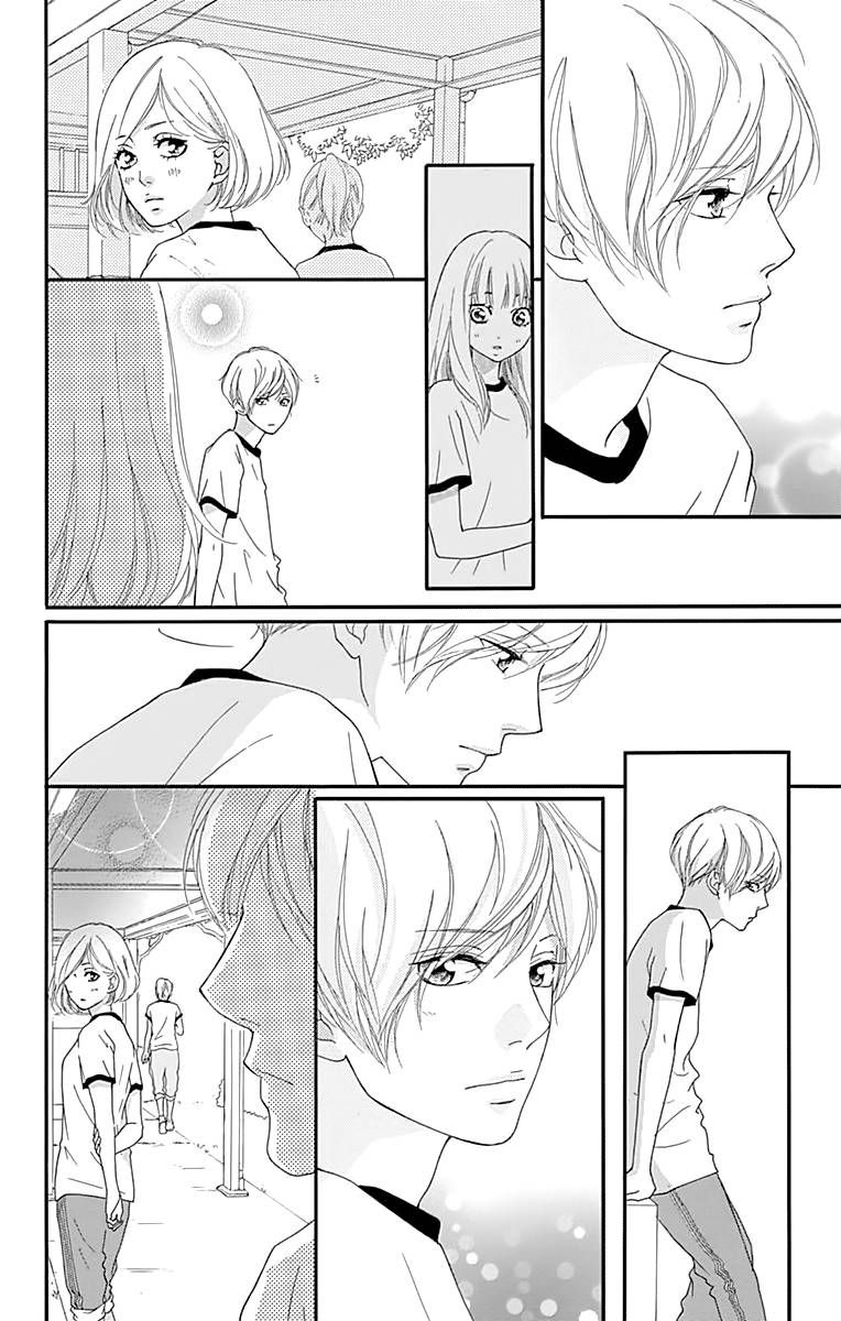 Omoi Omoware Furi Furare 2 18