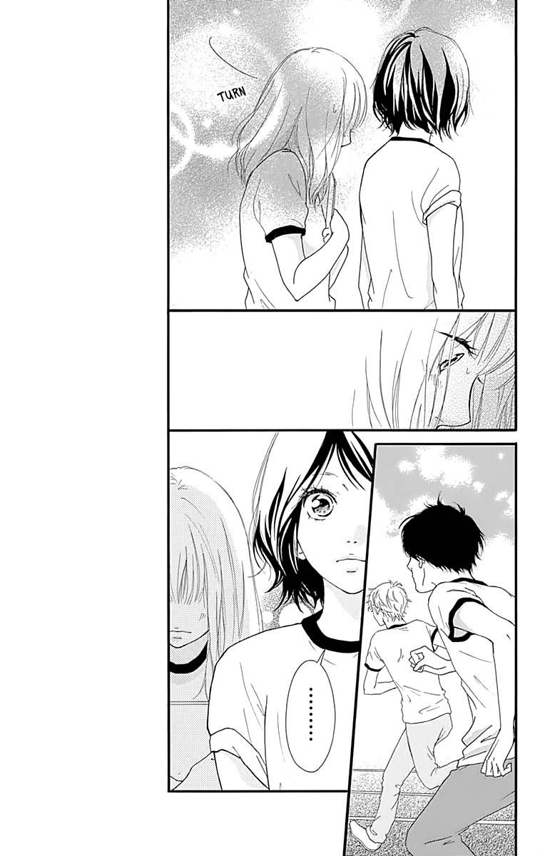Omoi Omoware Furi Furare 2 19