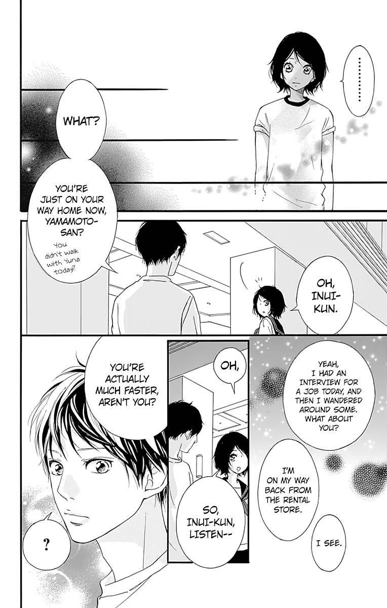 Omoi Omoware Furi Furare 2 20