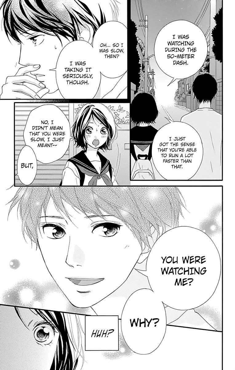 Omoi Omoware Furi Furare 2 21
