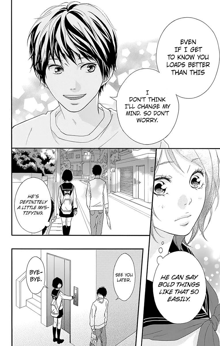 Omoi Omoware Furi Furare 2 26